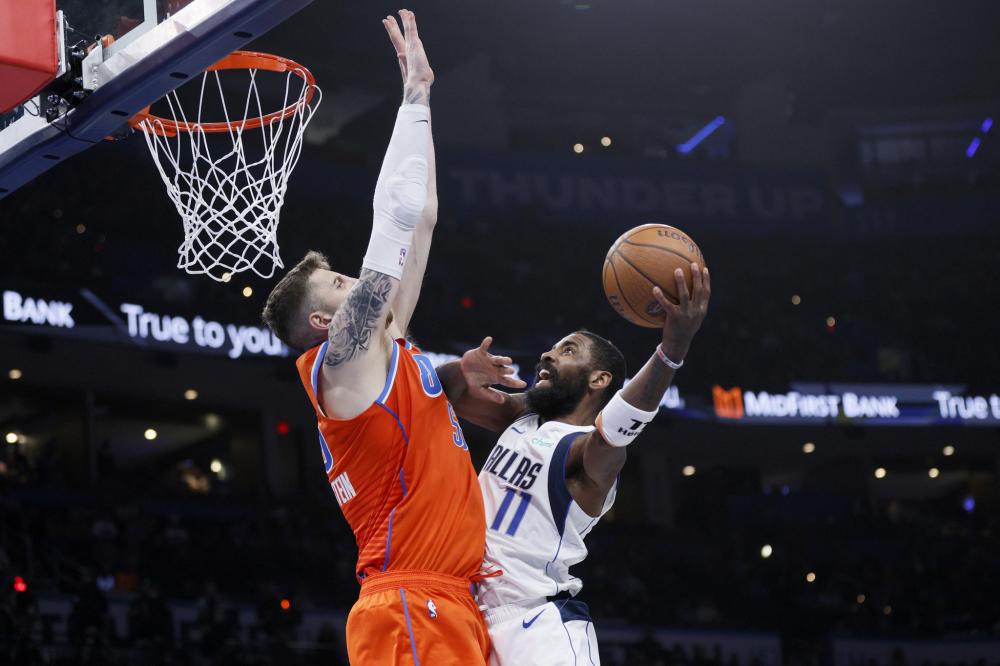 表面之下的 表面之下的